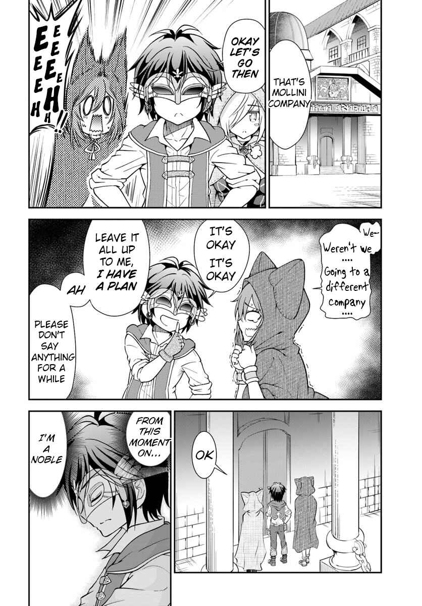 Tenohira Kaitaku Mura de Isekai Kenkokuki ~Fueteku Yome-tachi to Nonbiri Mujintou Life~ Chapter 13 - Page 16