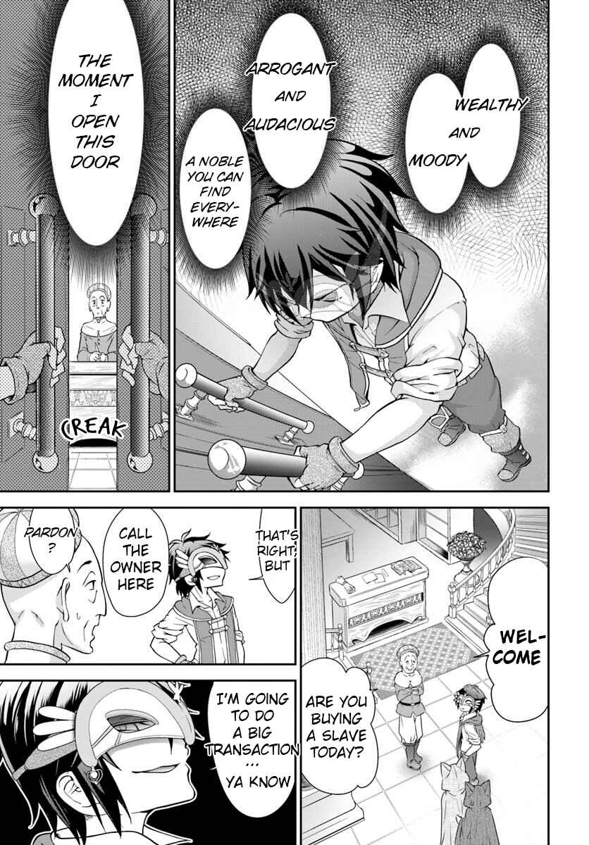Tenohira Kaitaku Mura de Isekai Kenkokuki ~Fueteku Yome-tachi to Nonbiri Mujintou Life~ Chapter 13 - Page 17