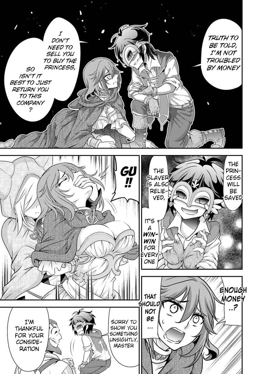 Tenohira Kaitaku Mura de Isekai Kenkokuki ~Fueteku Yome-tachi to Nonbiri Mujintou Life~ Chapter 13 - Page 23