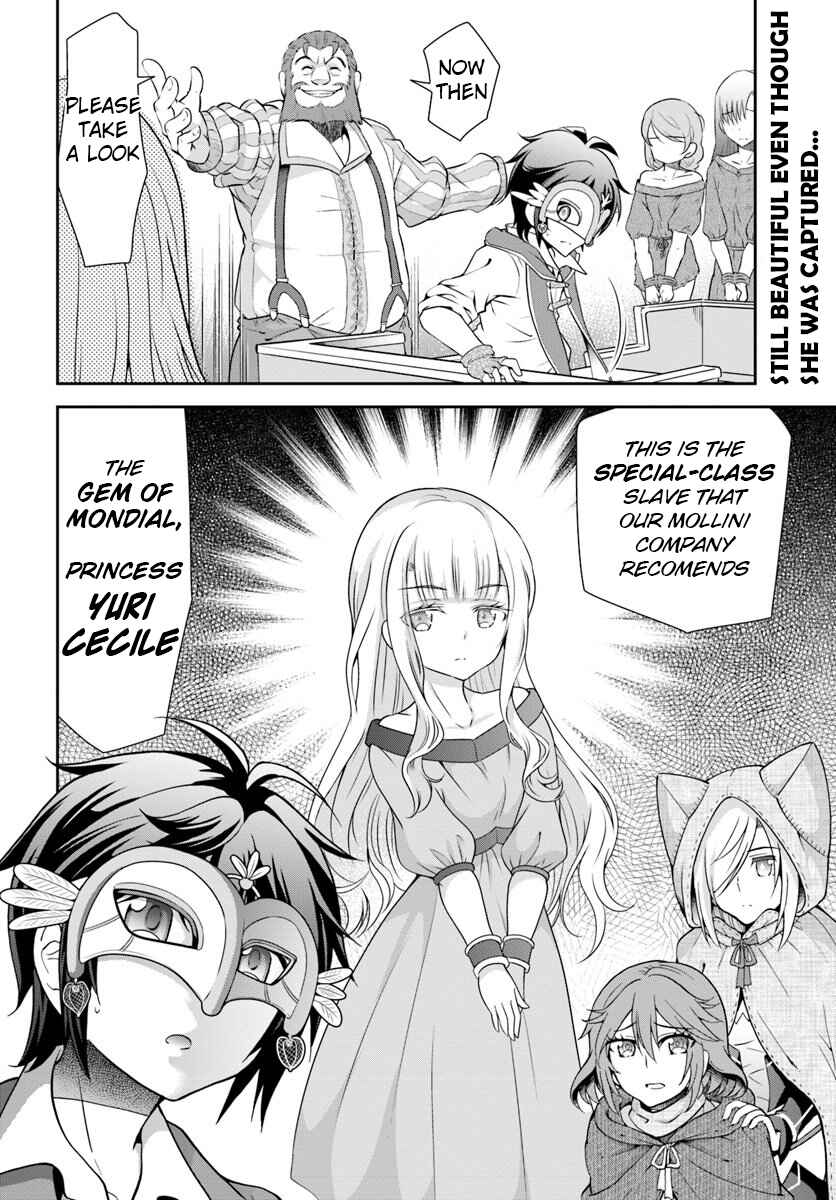 Tenohira Kaitaku Mura de Isekai Kenkokuki ~Fueteku Yome-tachi to Nonbiri Mujintou Life~ Chapter 13 - Page 28