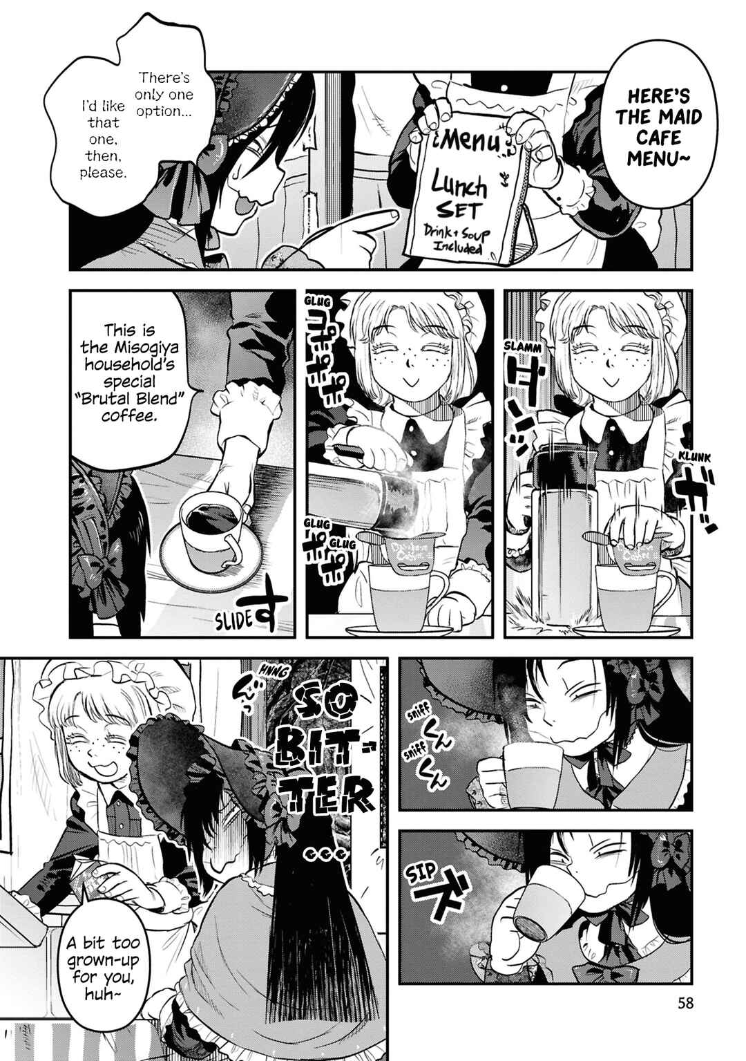 Reiwa no Dara-san Chapter 28 - Page 12