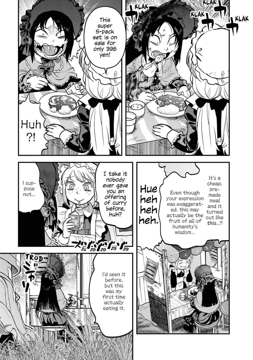 Reiwa no Dara-san Chapter 28 - Page 15