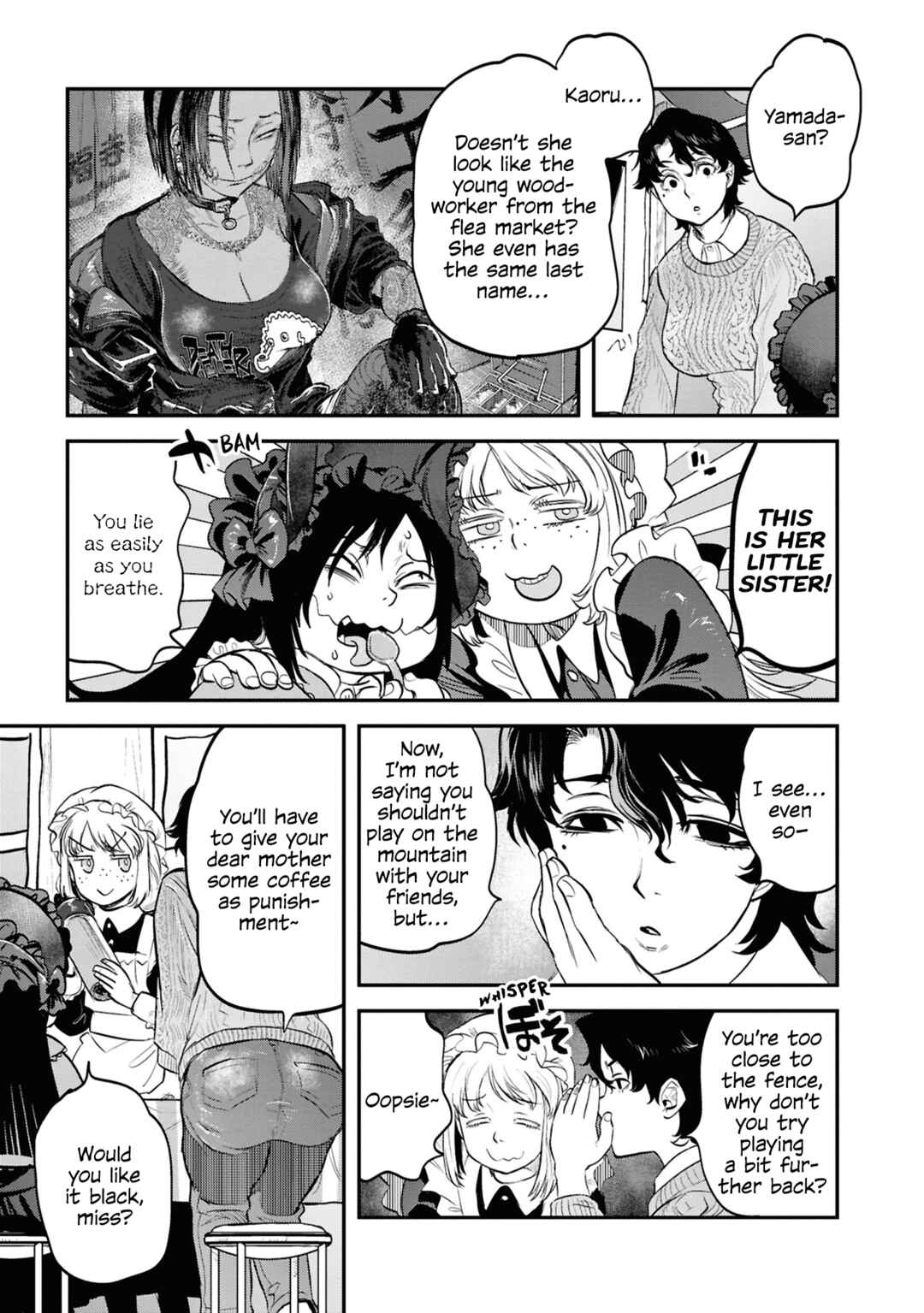 Reiwa no Dara-san Chapter 28 - Page 17