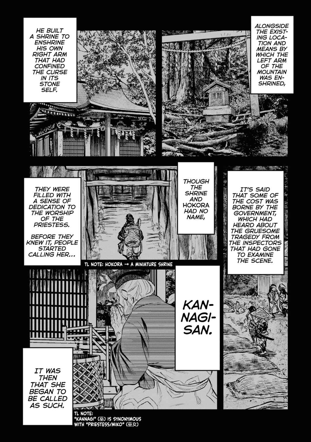 Reiwa no Dara-san Chapter 28 - Page 2
