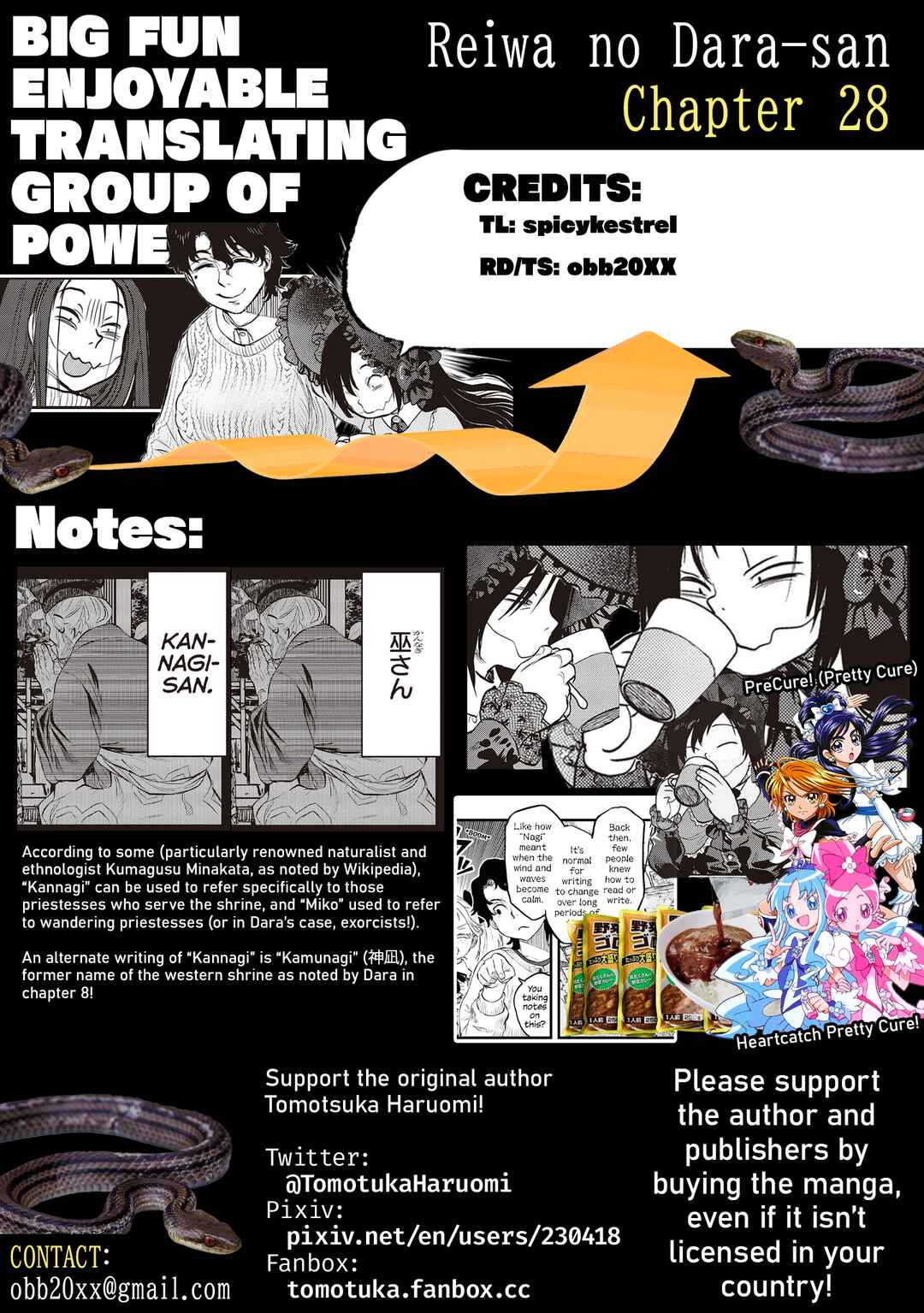 Reiwa no Dara-san Chapter 28 - Page 23