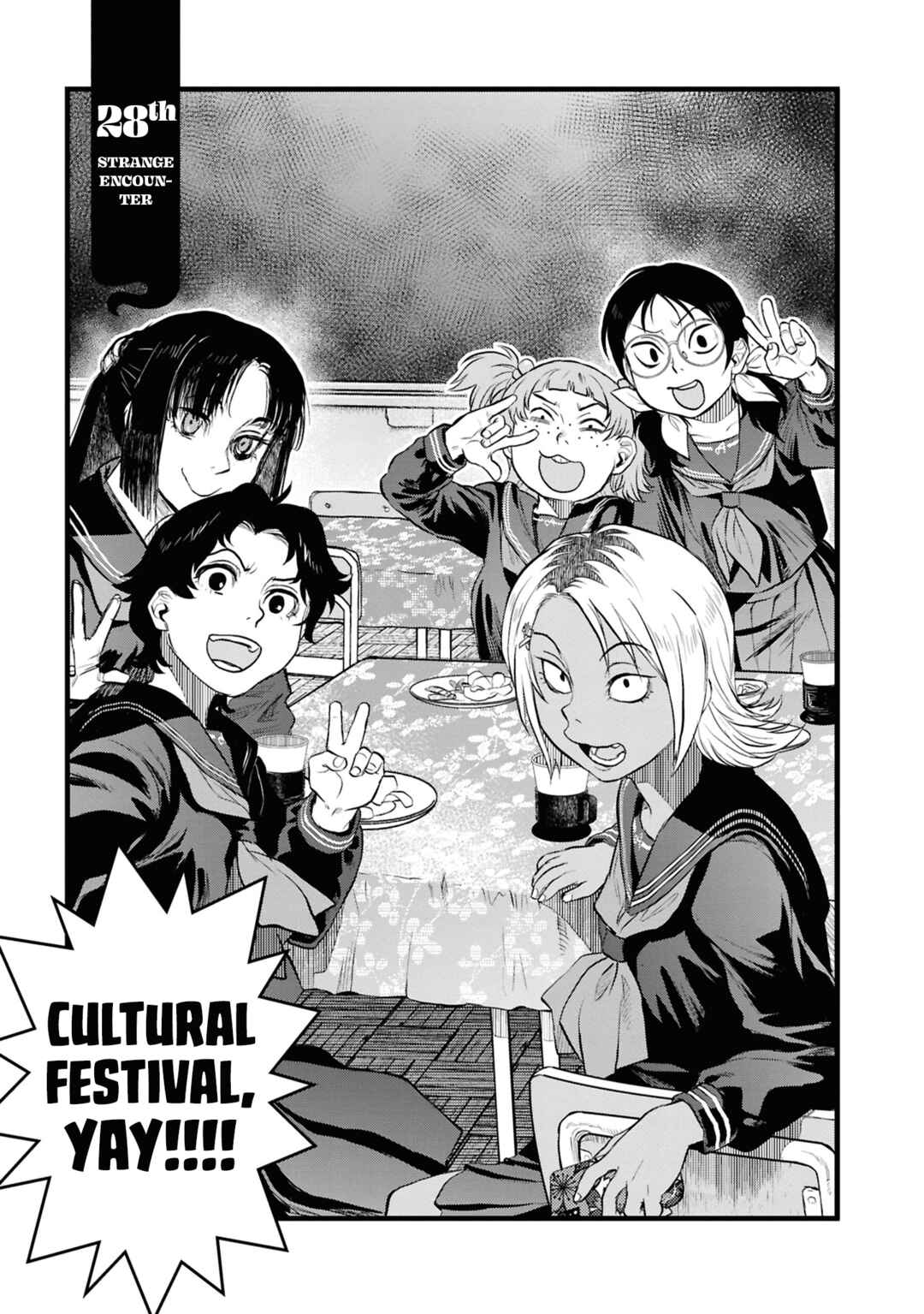 Reiwa no Dara-san Chapter 28 - Page 5