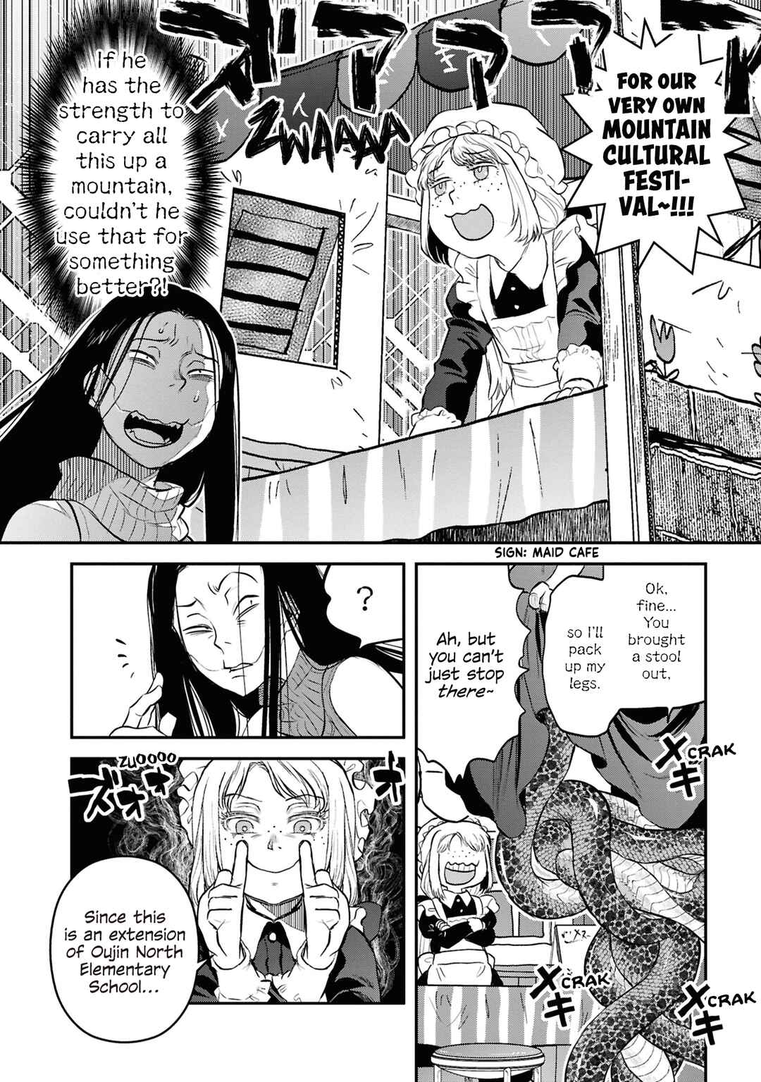 Reiwa no Dara-san Chapter 28 - Page 8