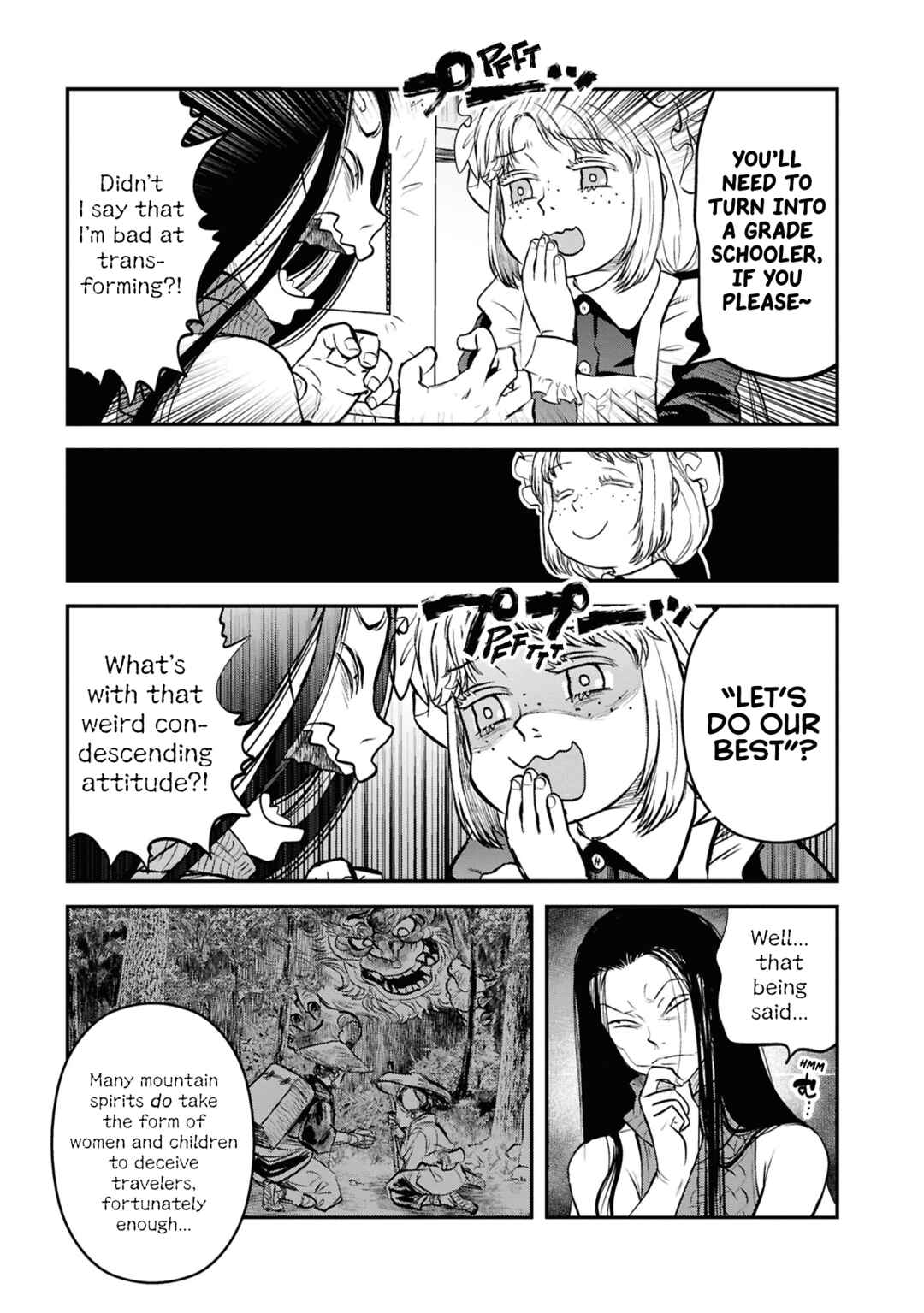 Reiwa no Dara-san Chapter 28 - Page 9