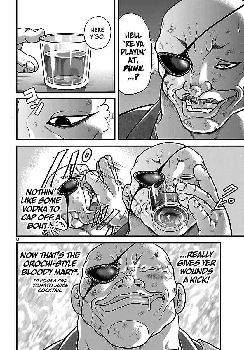 Baki Gaiden Doppo - Hitori Nomi Kui Aruki Chapter 3 - Page 8