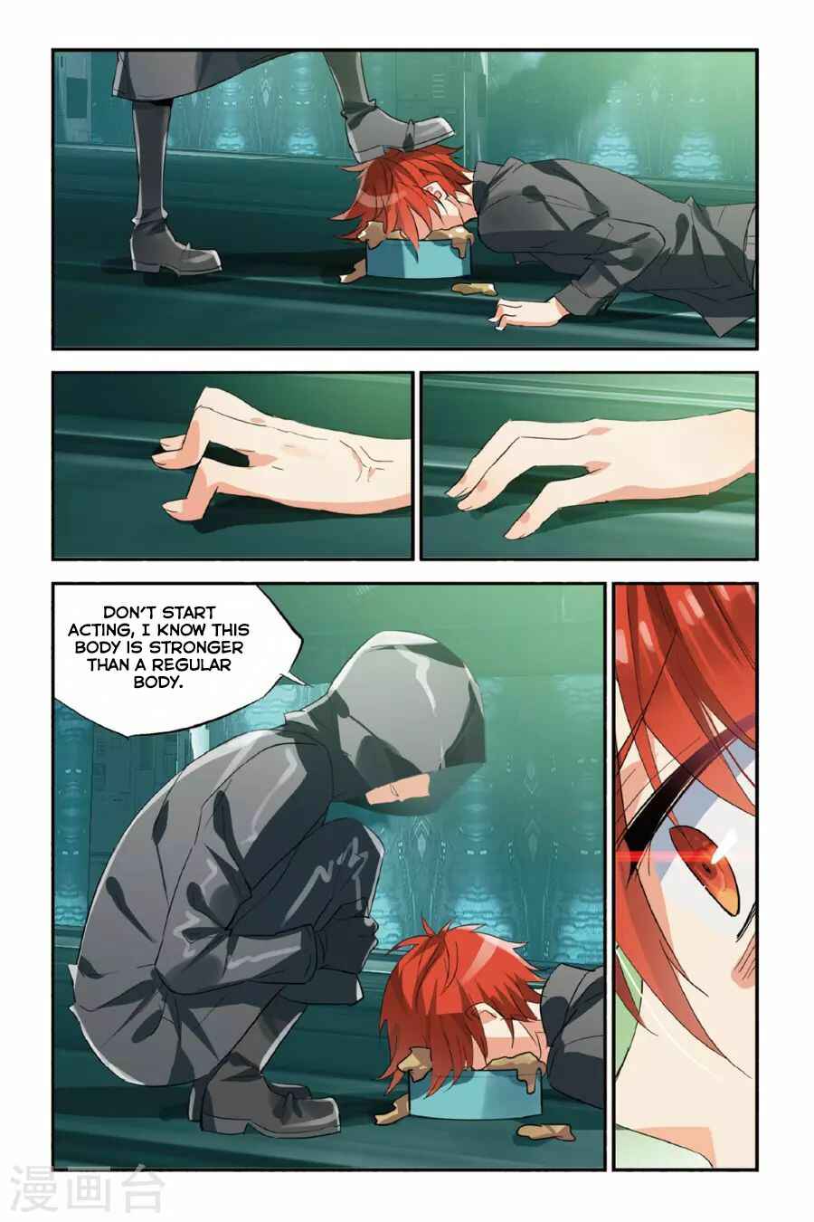 Yǒngzhě Shì Nǚhái Chapter 34 - Page 10