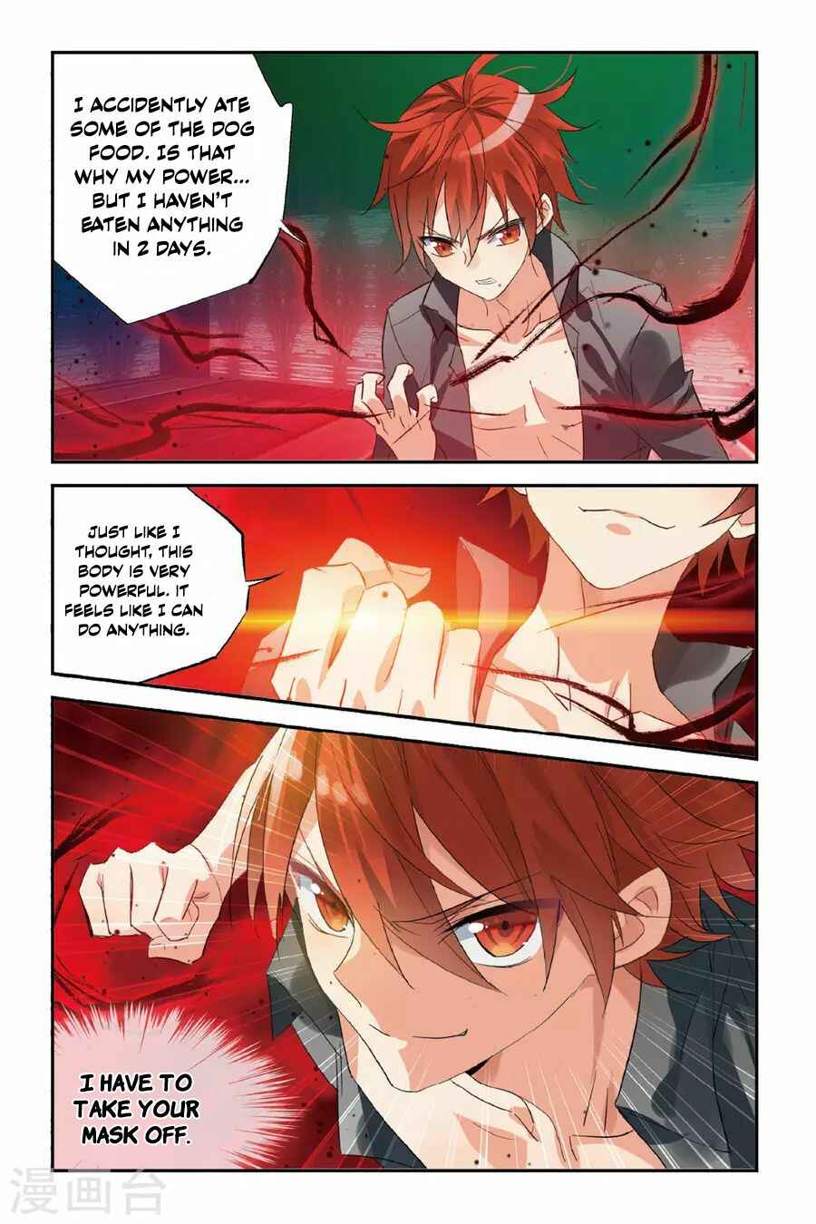 Yǒngzhě Shì Nǚhái Chapter 34 - Page 12