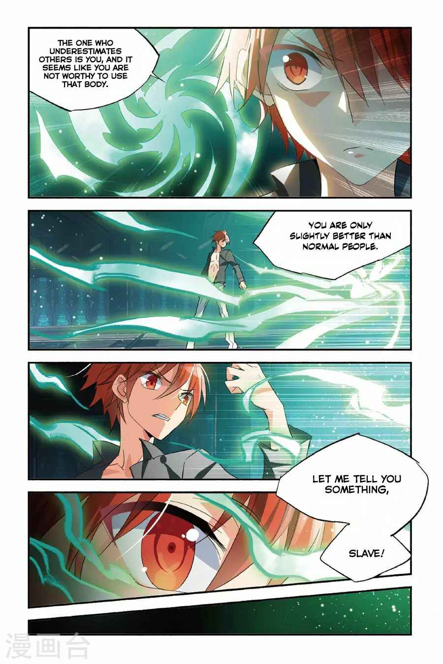 Yǒngzhě Shì Nǚhái Chapter 34 - Page 14