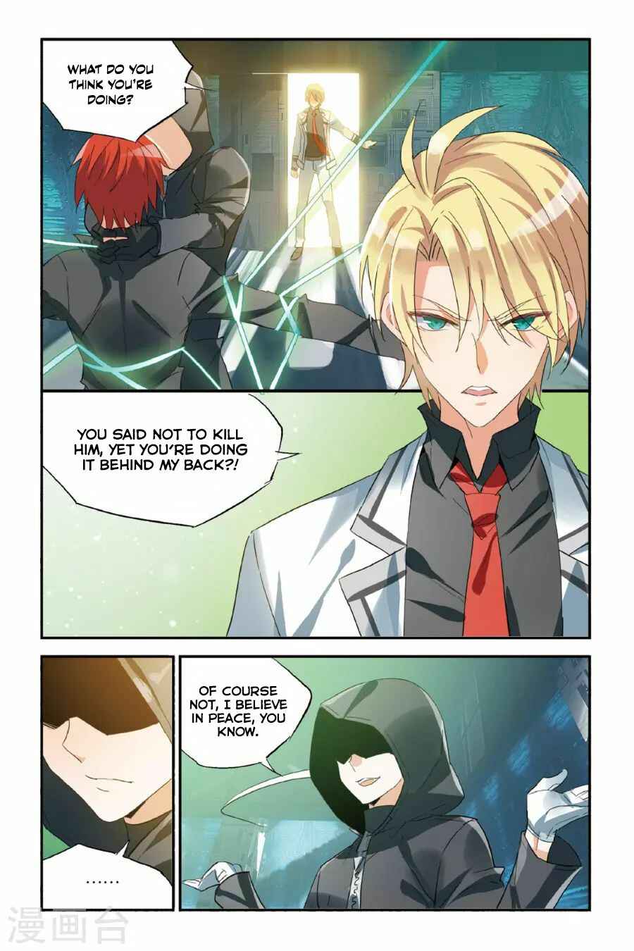Yǒngzhě Shì Nǚhái Chapter 34 - Page 18