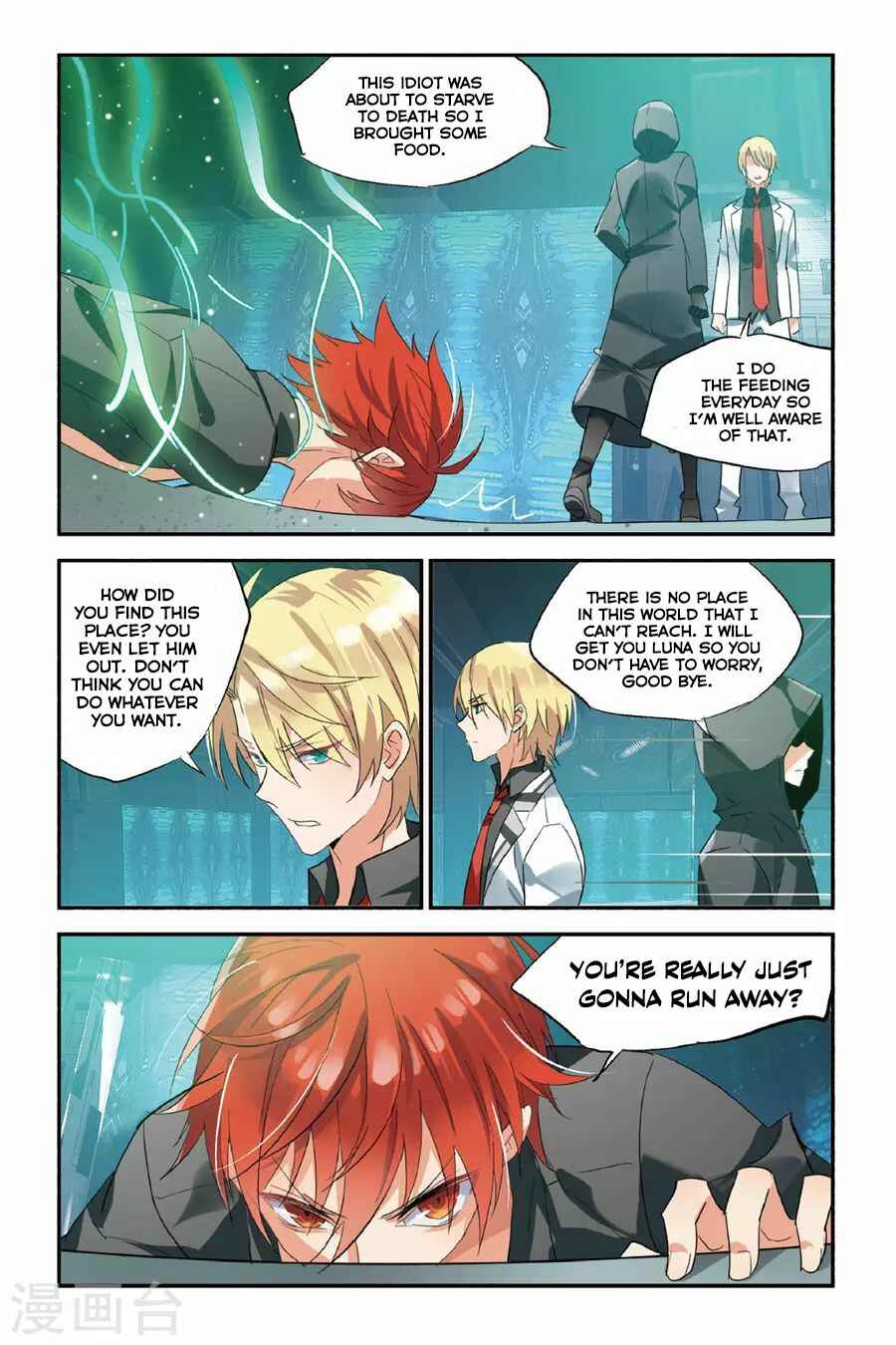 Yǒngzhě Shì Nǚhái Chapter 34 - Page 19