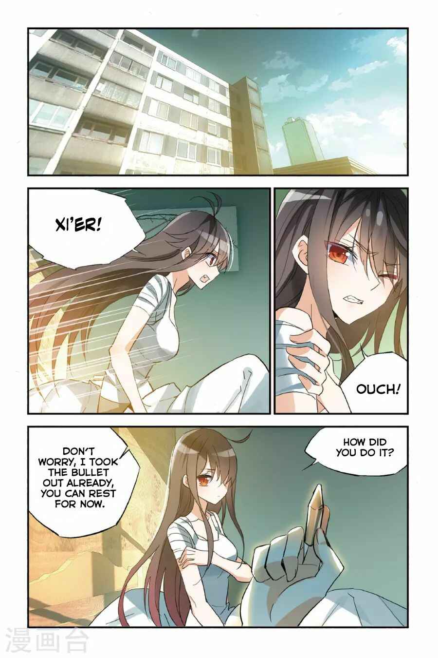 Yǒngzhě Shì Nǚhái Chapter 34 - Page 21