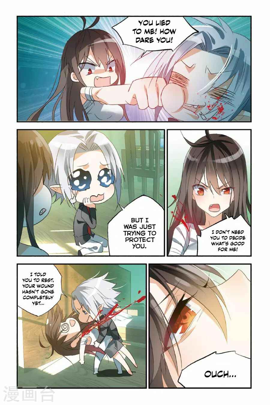 Yǒngzhě Shì Nǚhái Chapter 34 - Page 23