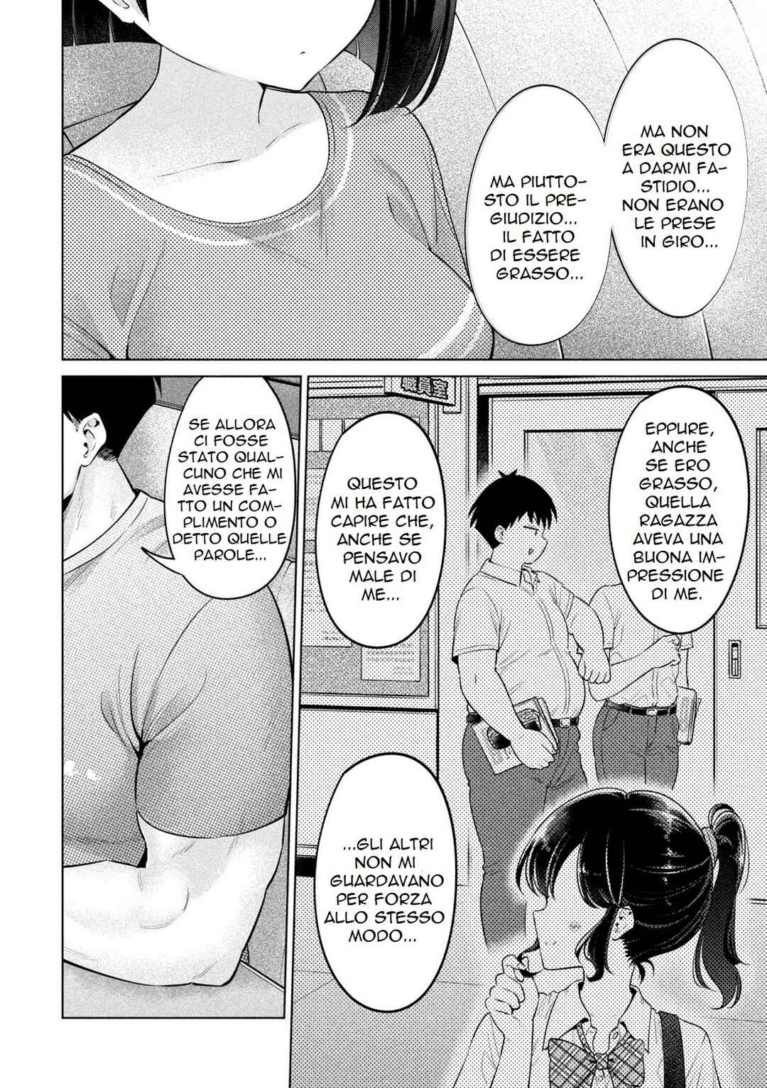 Ookii Muki Muki Chiisai Muchi Muchi Chapter 9 - Page 13