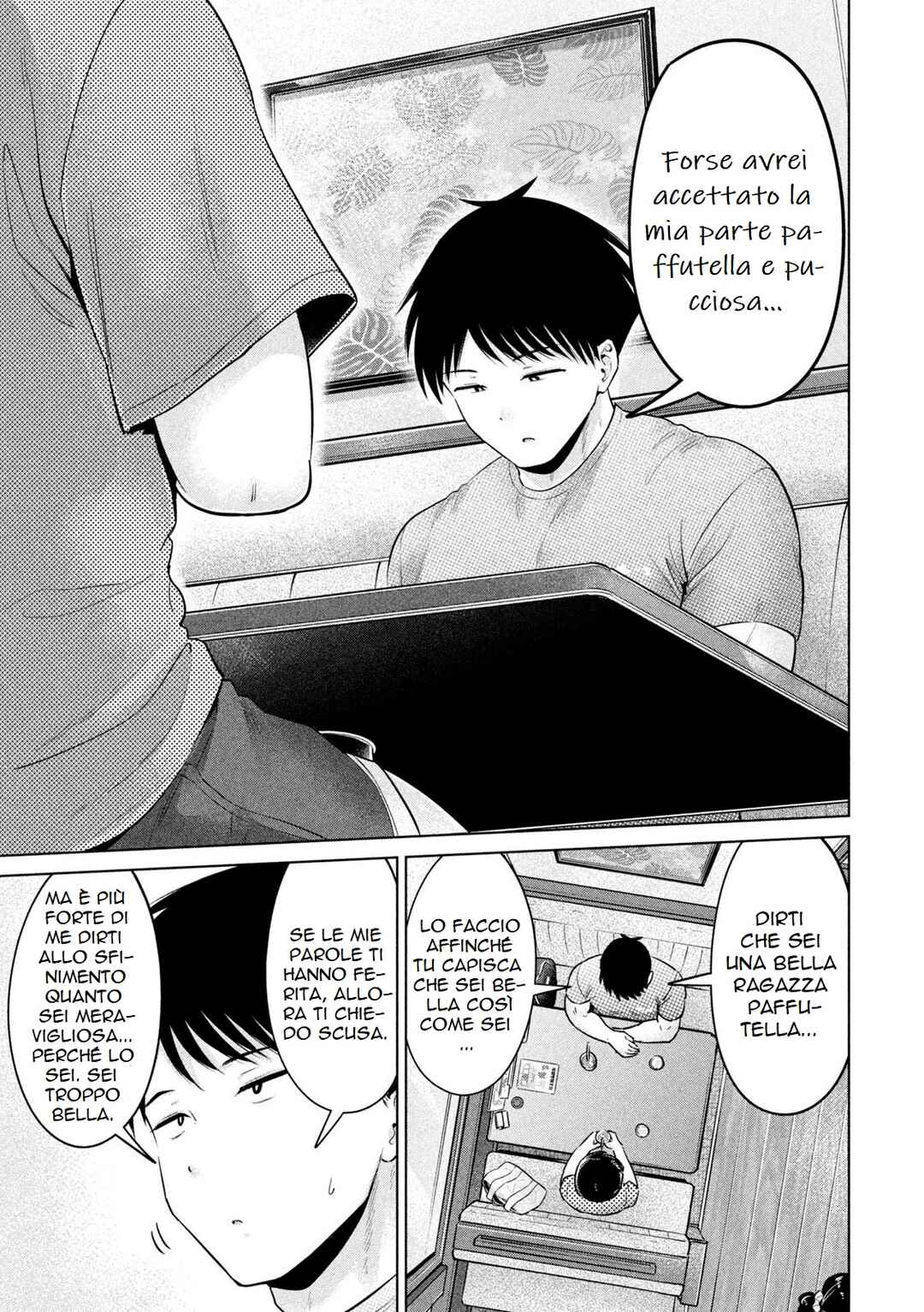 Ookii Muki Muki Chiisai Muchi Muchi Chapter 9 - Page 14