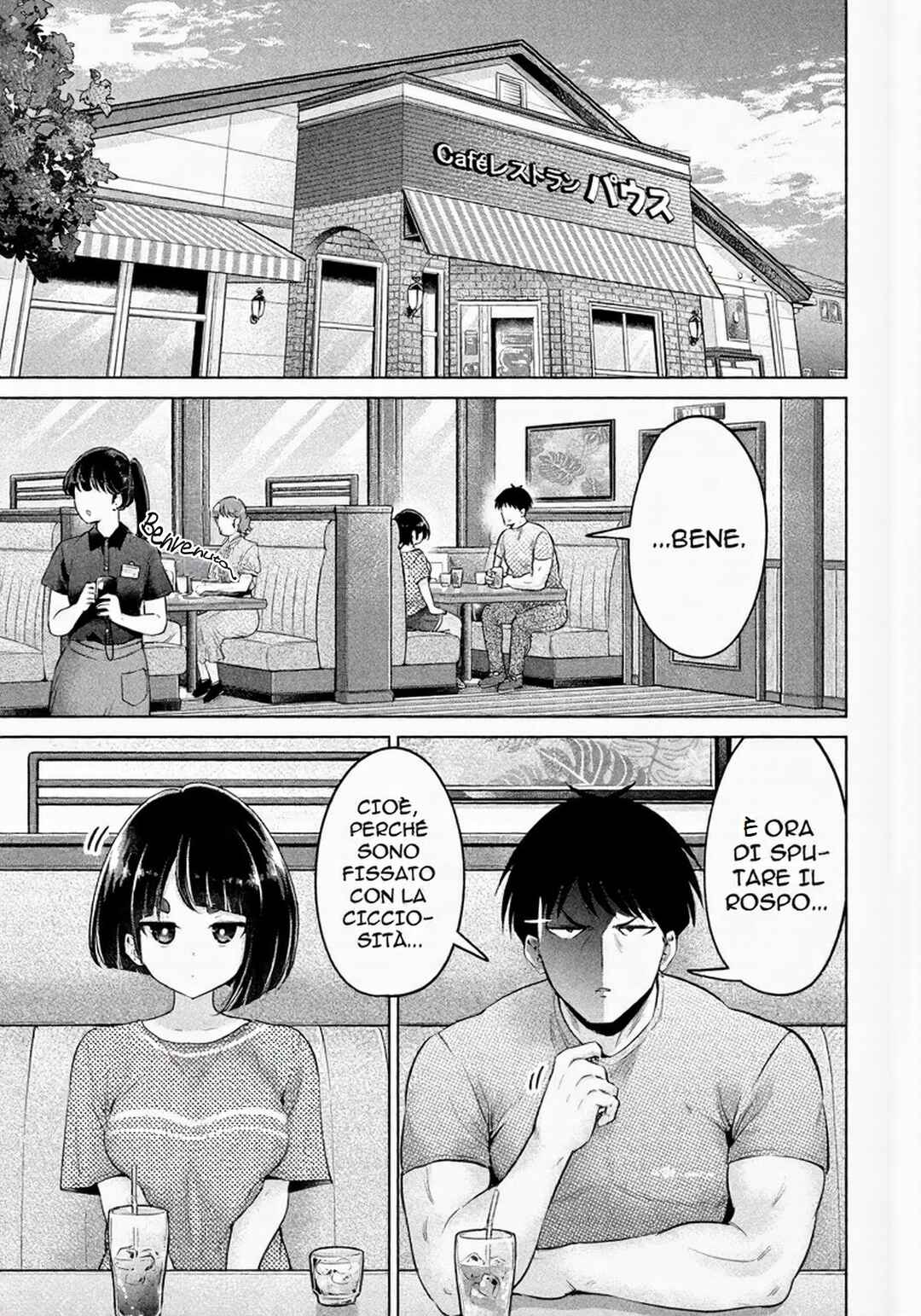 Ookii Muki Muki Chiisai Muchi Muchi Chapter 9 - Page 4