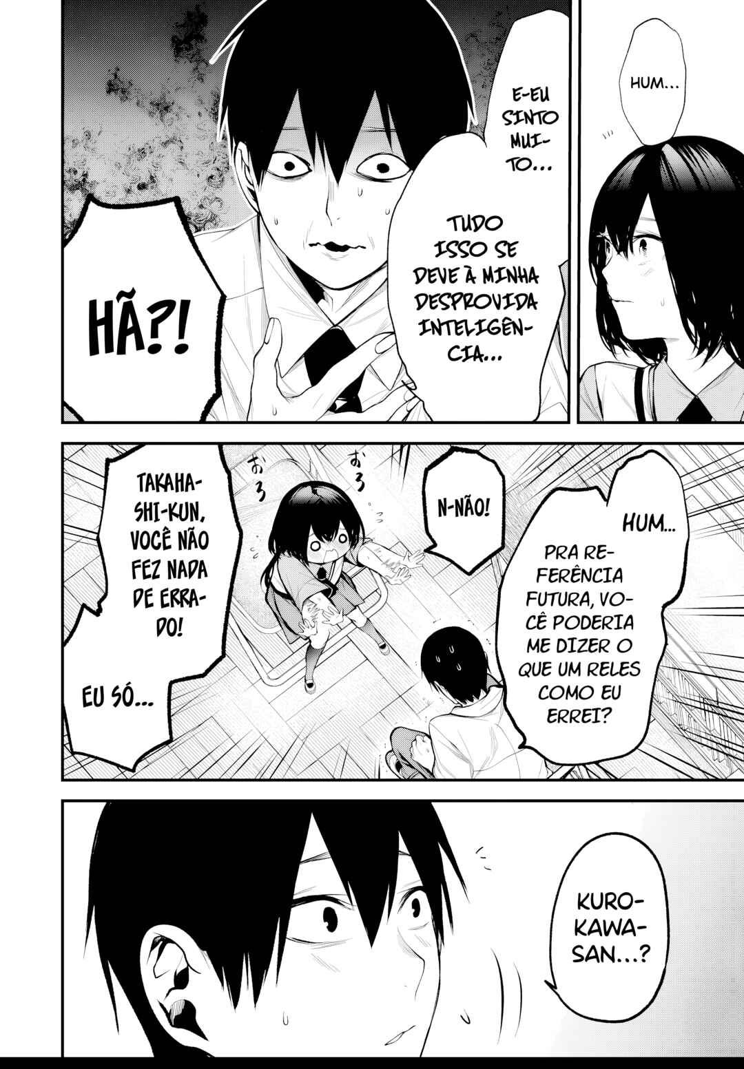 Tonari no Kurokawa-san Chapter 34 - Page 17