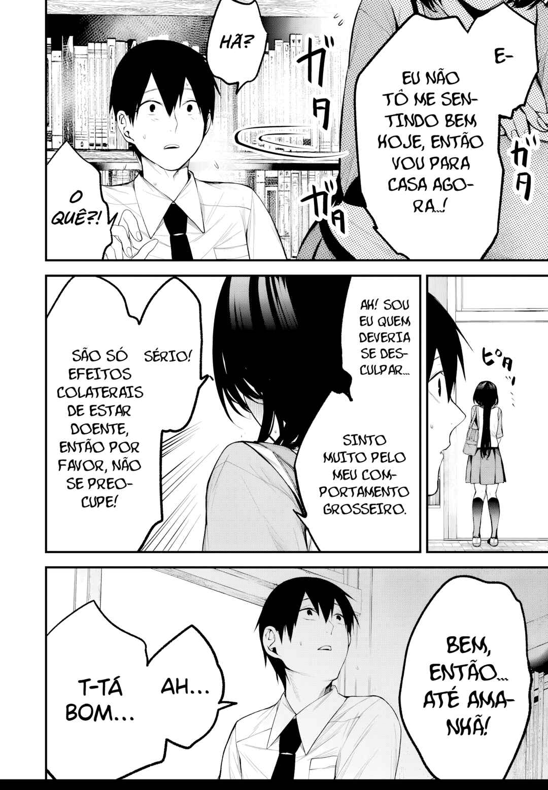 Tonari no Kurokawa-san Chapter 34 - Page 19