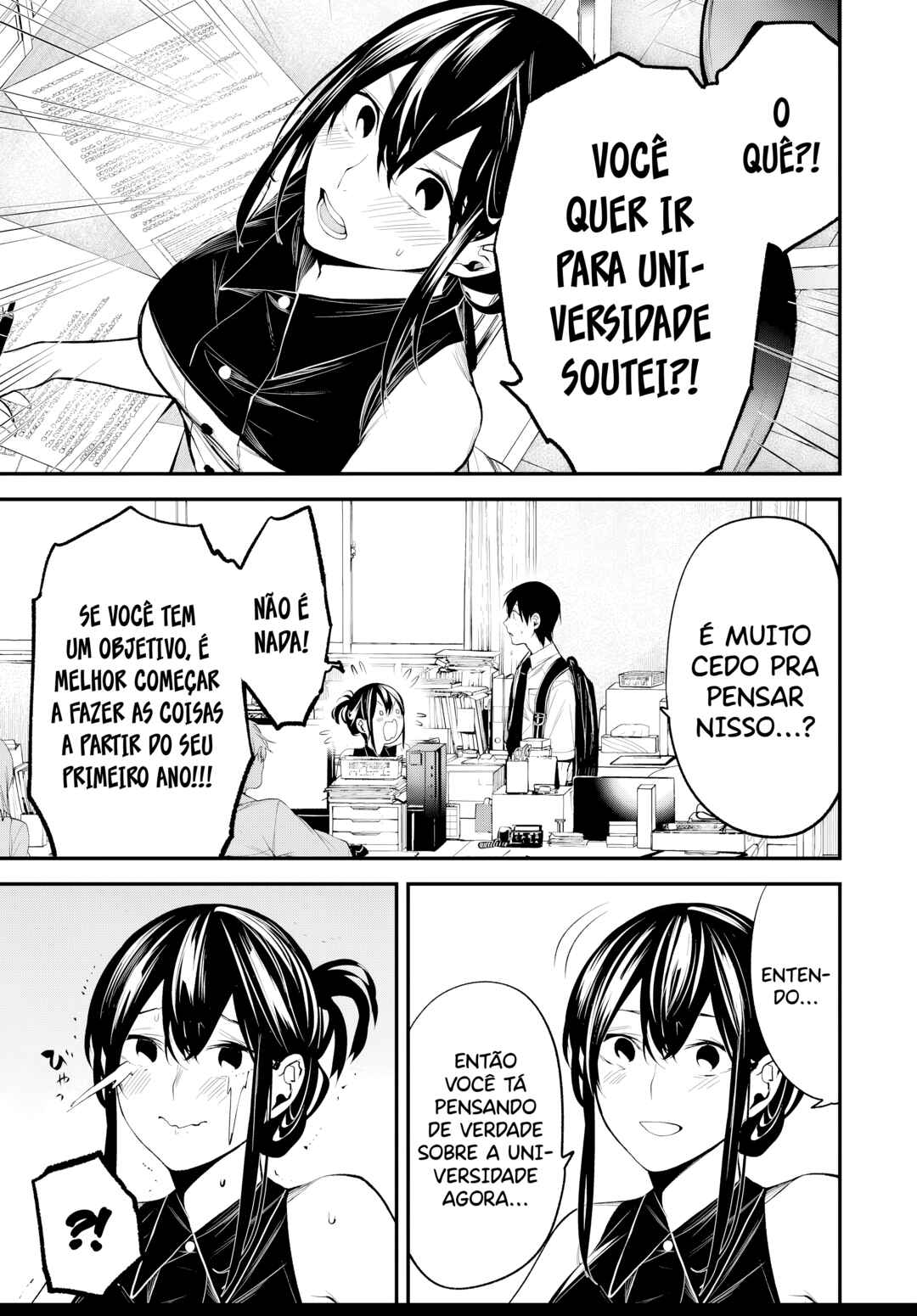Tonari no Kurokawa-san Chapter 34 - Page 2