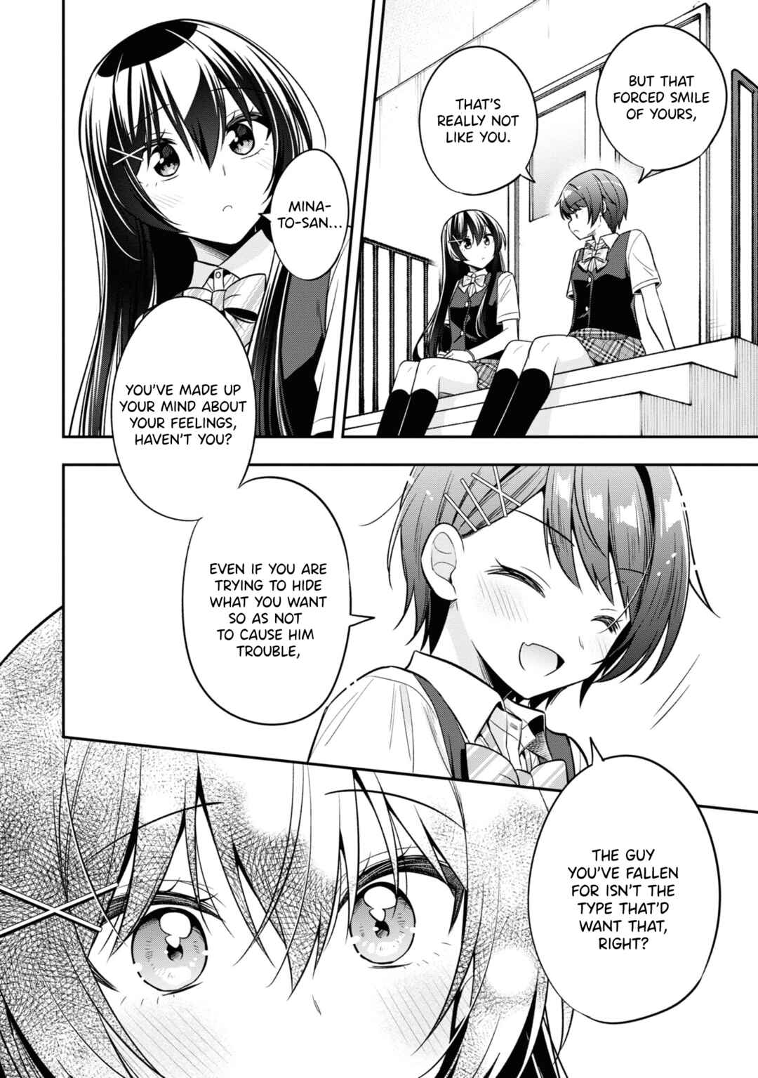 Tonari no Kuderella wo Amayakashitara, Uchi no Aikagi wo Watasu Koto ni Natta Chapter 24 - Page 15