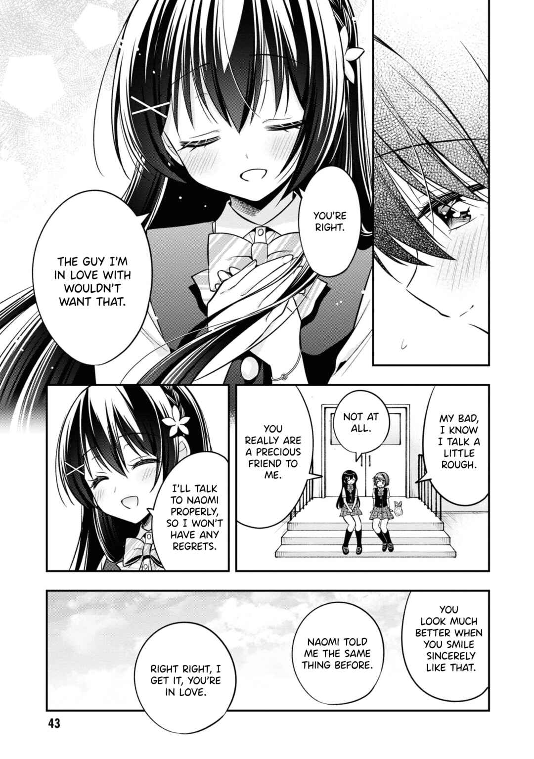 Tonari no Kuderella wo Amayakashitara, Uchi no Aikagi wo Watasu Koto ni Natta Chapter 24 - Page 16