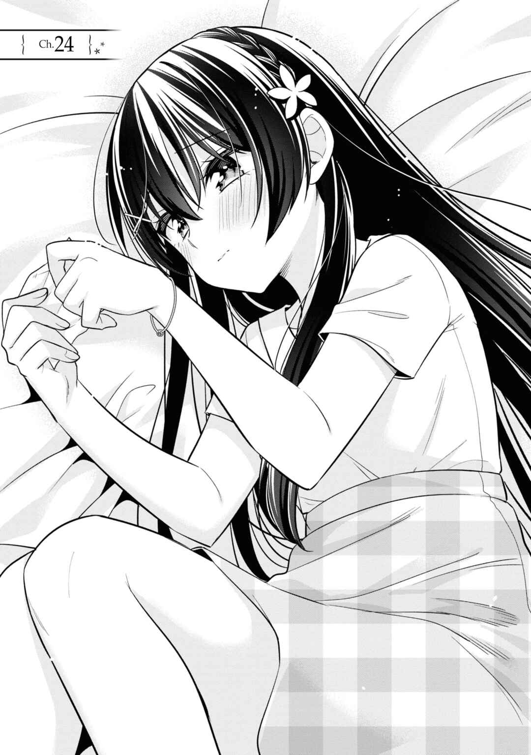 Tonari no Kuderella wo Amayakashitara, Uchi no Aikagi wo Watasu Koto ni Natta Chapter 24 - Page 2