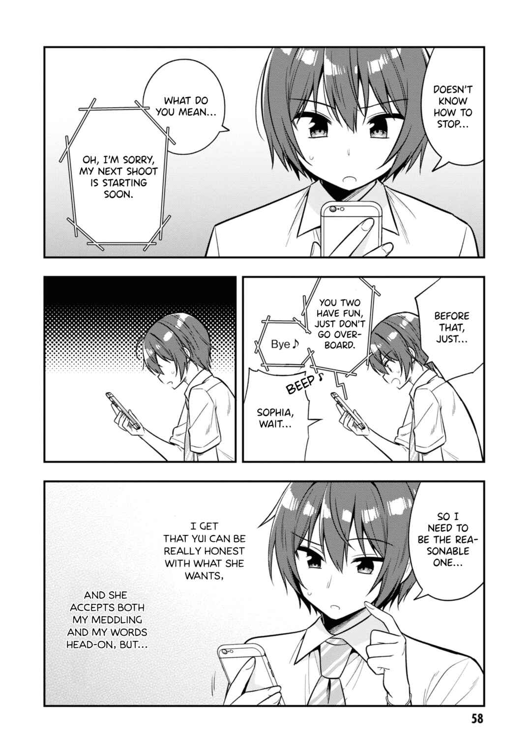 Tonari no Kuderella wo Amayakashitara, Uchi no Aikagi wo Watasu Koto ni Natta Chapter 24 - Page 31