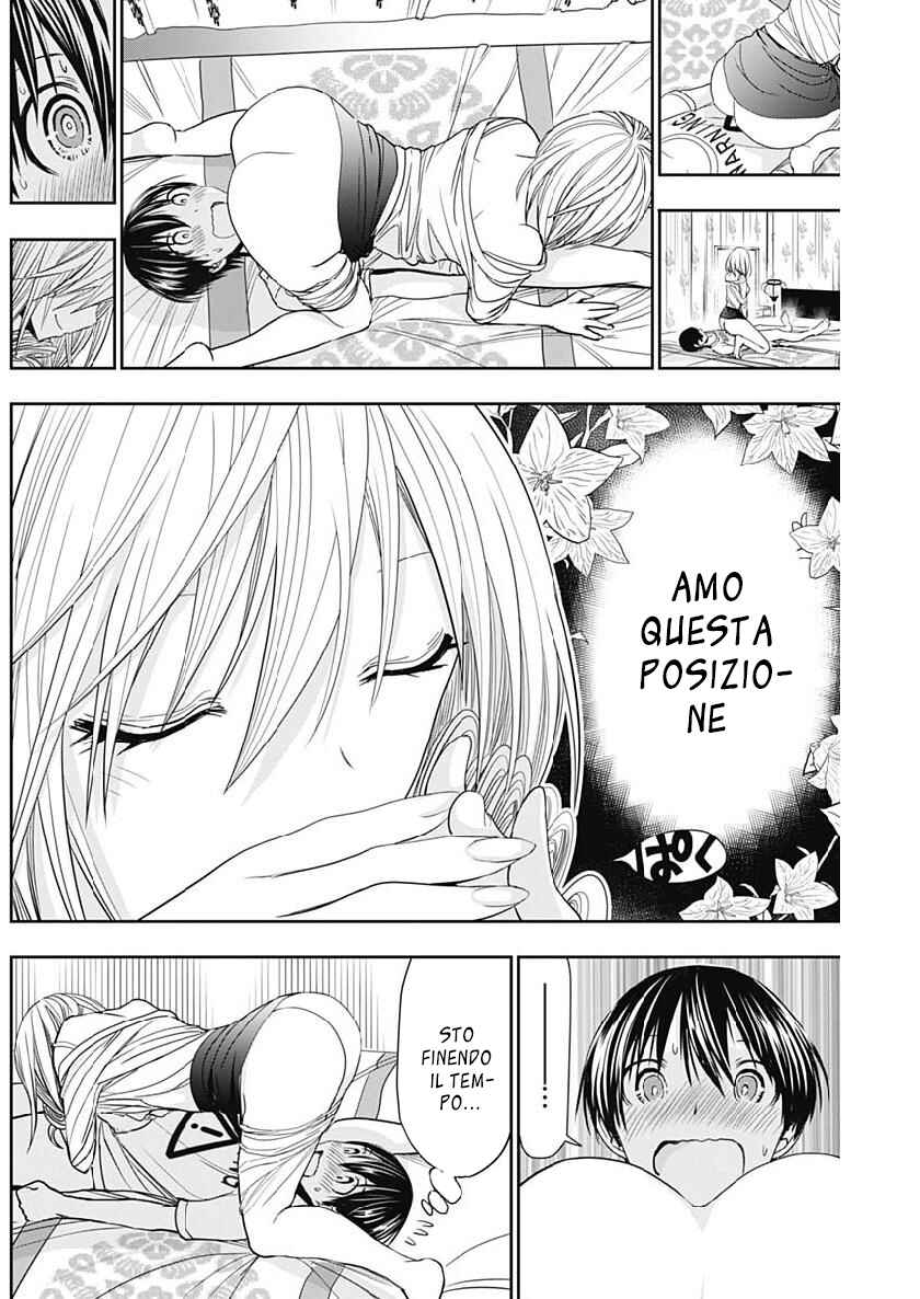 Minamoto-kun Monogatari Chapter 354 - Page 7