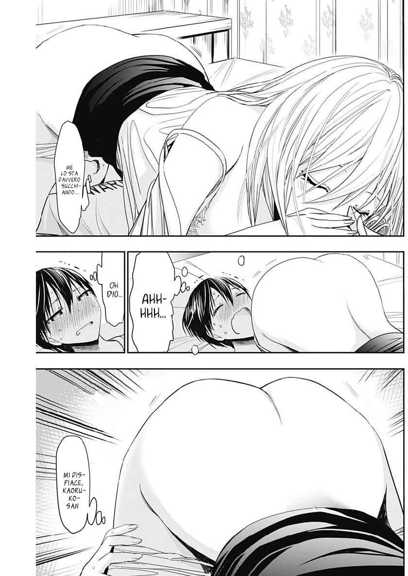 Minamoto-kun Monogatari Chapter 354 - Page 8