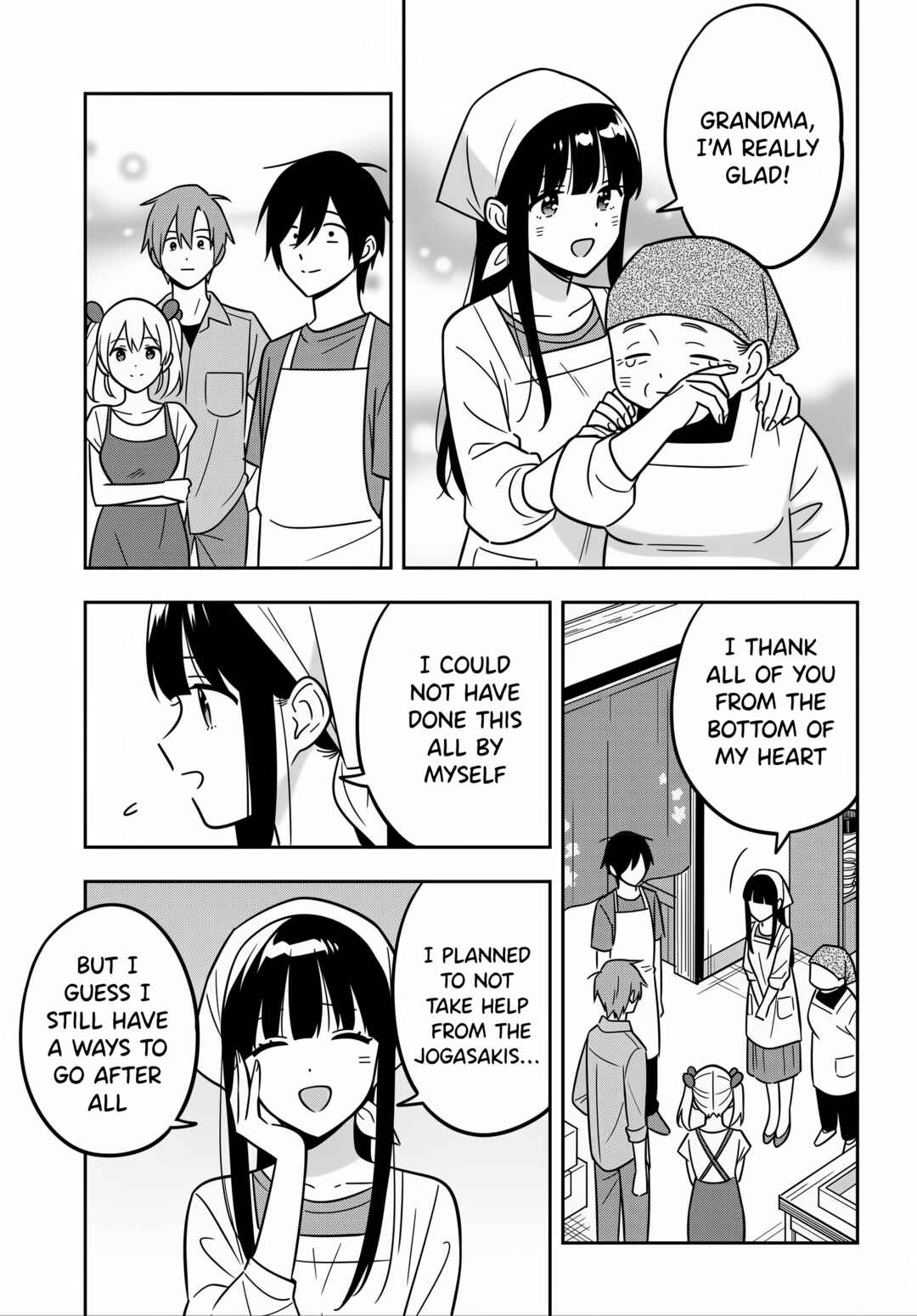 Inkya de Wotaku de Binbou Dakedo Bijin Ojou-sama ni Osaretemasu Chapter 13.2 - Page 9