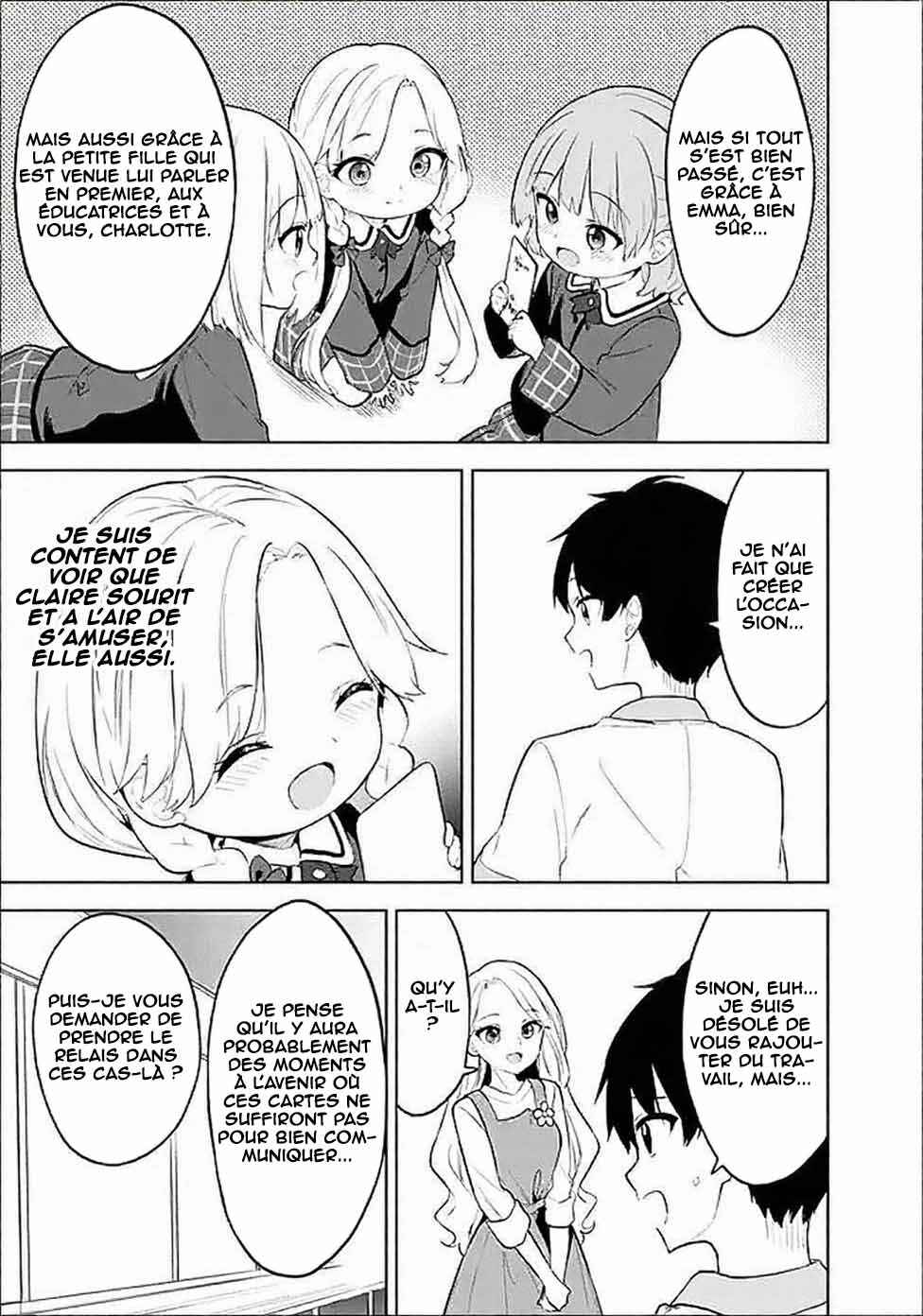 Maigo ni Natteita Youjo wo Tasuketara, Otonari ni Sumu Bishoujo Ryuugakusei ga Ie ni Asobi ni Kuru you ni Natta Ken ni Tsuite Chapter 31 - Page 22