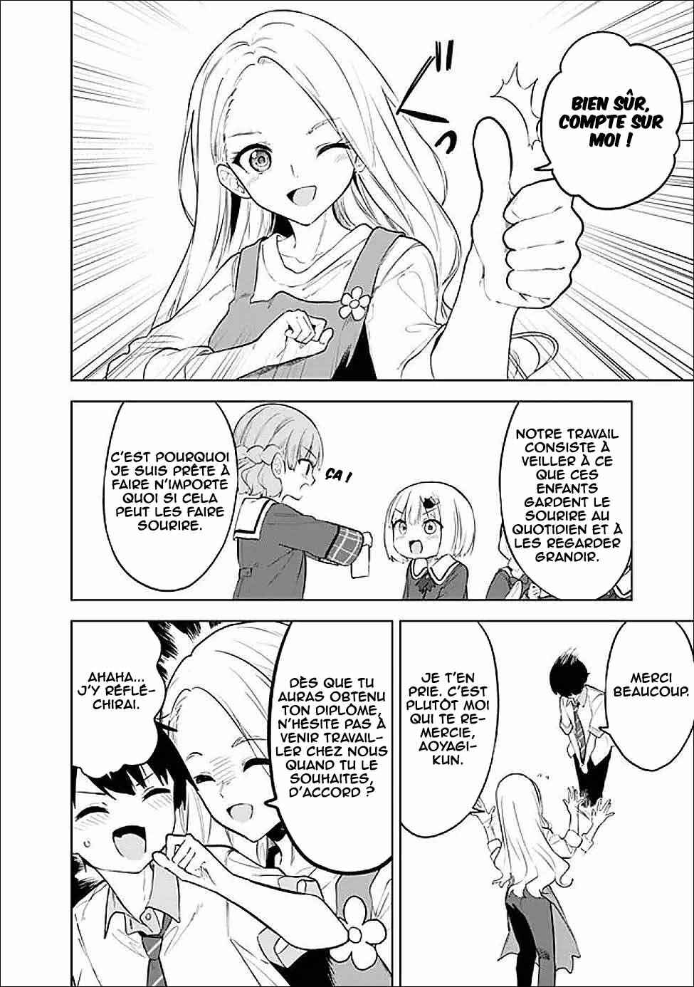 Maigo ni Natteita Youjo wo Tasuketara, Otonari ni Sumu Bishoujo Ryuugakusei ga Ie ni Asobi ni Kuru you ni Natta Ken ni Tsuite Chapter 31 - Page 23