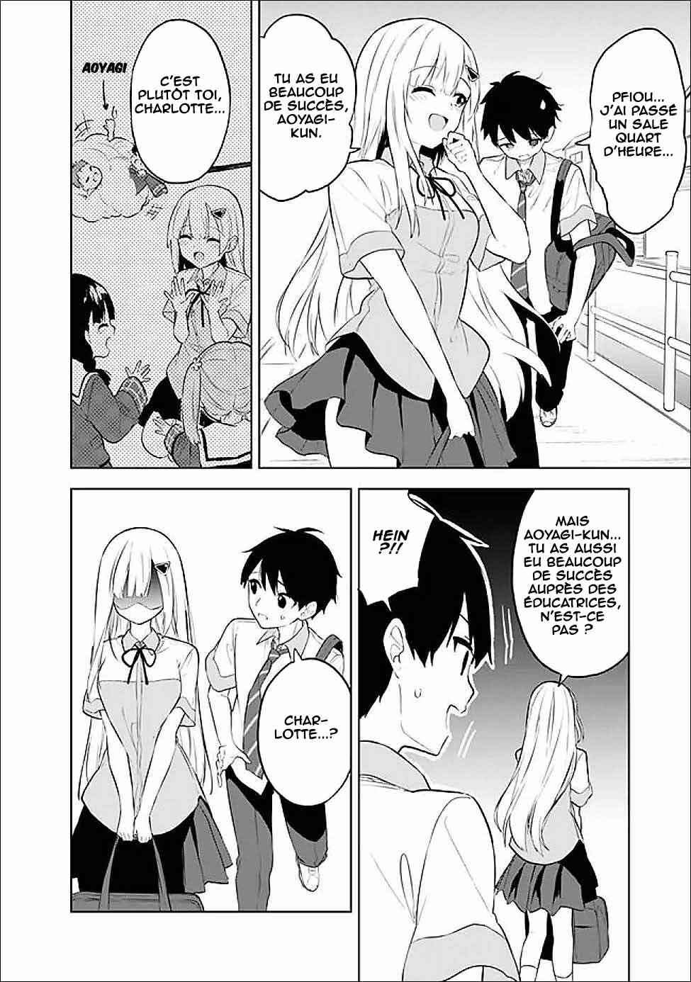 Maigo ni Natteita Youjo wo Tasuketara, Otonari ni Sumu Bishoujo Ryuugakusei ga Ie ni Asobi ni Kuru you ni Natta Ken ni Tsuite Chapter 31 - Page 25