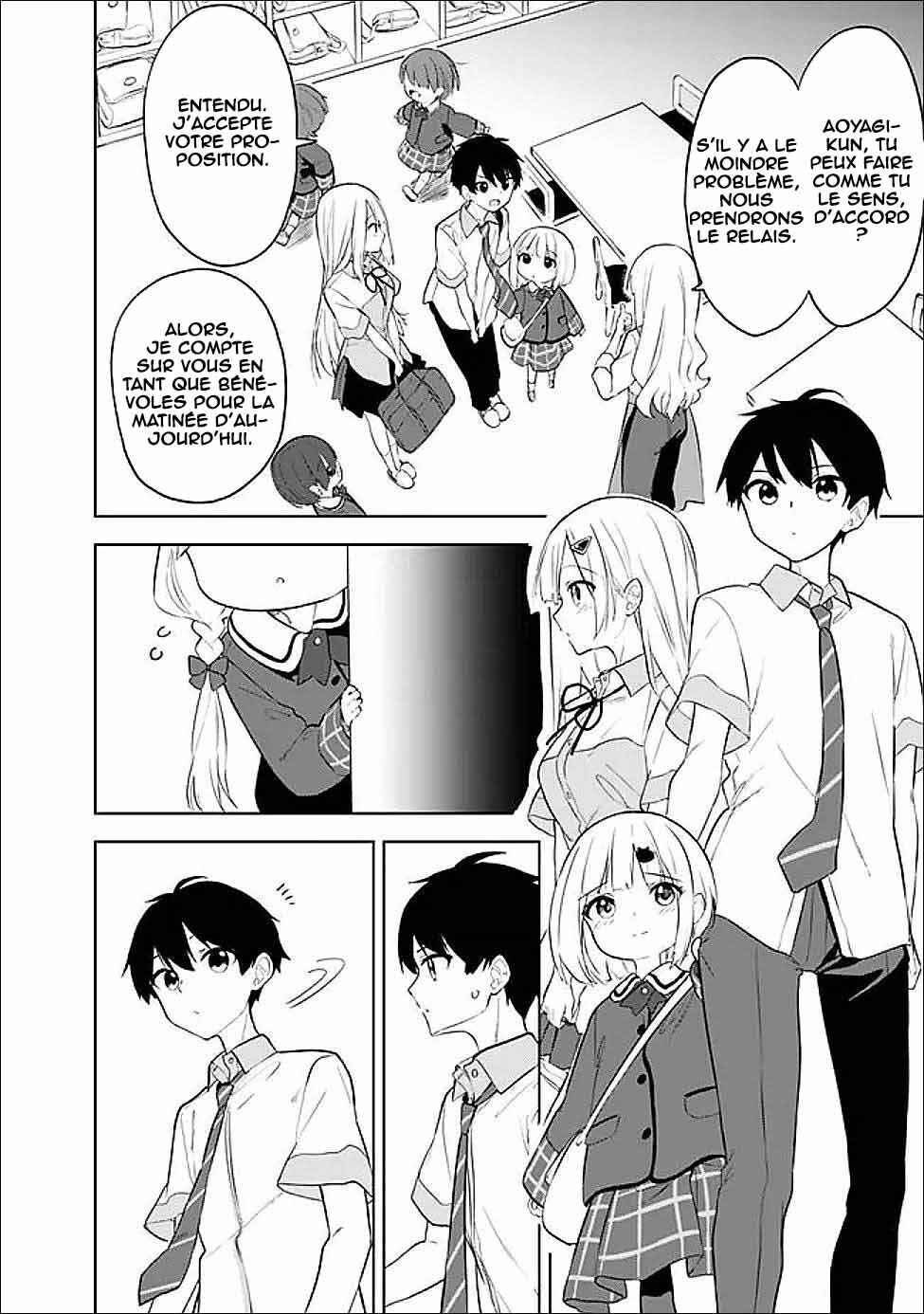 Maigo ni Natteita Youjo wo Tasuketara, Otonari ni Sumu Bishoujo Ryuugakusei ga Ie ni Asobi ni Kuru you ni Natta Ken ni Tsuite Chapter 31 - Page 3