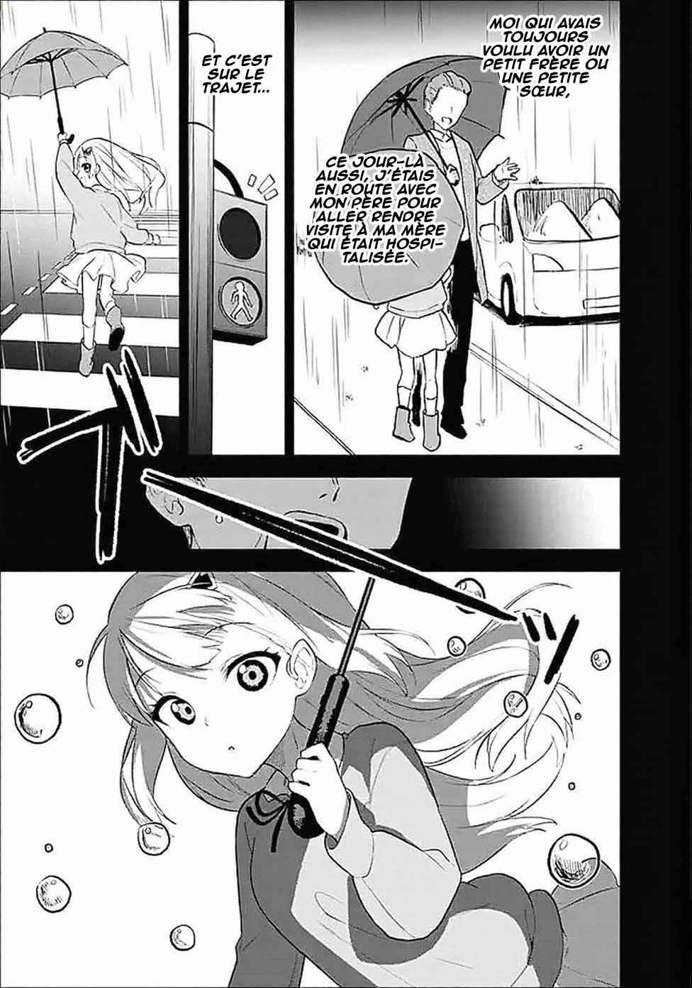 Maigo ni Natteita Youjo wo Tasuketara, Otonari ni Sumu Bishoujo Ryuugakusei ga Ie ni Asobi ni Kuru you ni Natta Ken ni Tsuite Chapter 31 - Page 30