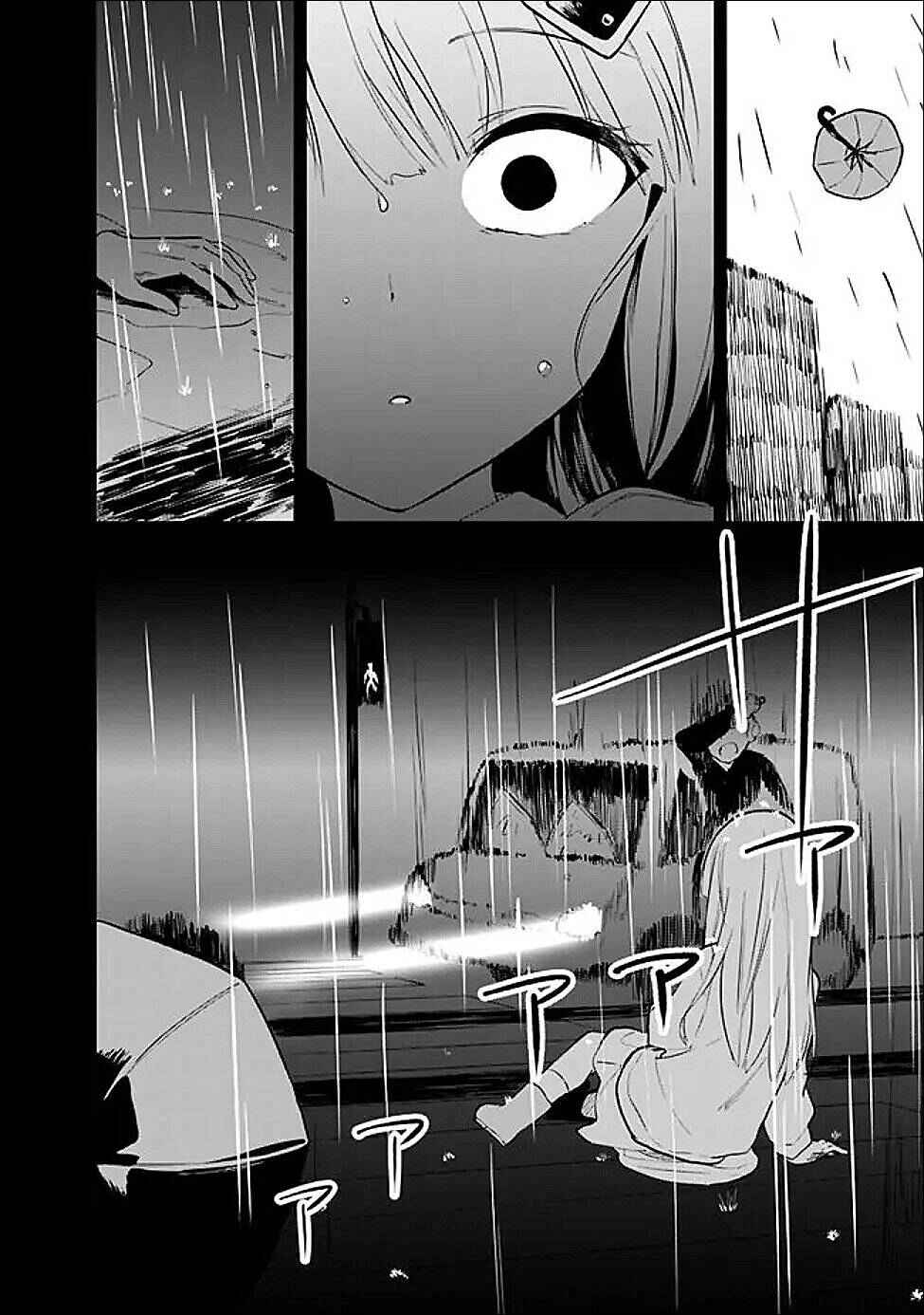 Maigo ni Natteita Youjo wo Tasuketara, Otonari ni Sumu Bishoujo Ryuugakusei ga Ie ni Asobi ni Kuru you ni Natta Ken ni Tsuite Chapter 31 - Page 31