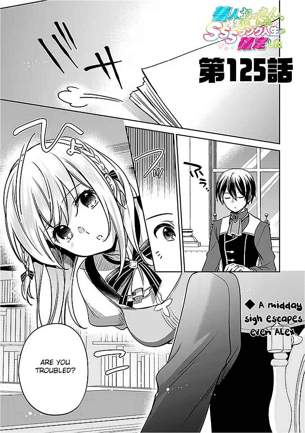 Zennin Ossan, Umarekawattara SSS Rank Jinsei ga Kakutei Shita Chapter 125 - Page 1