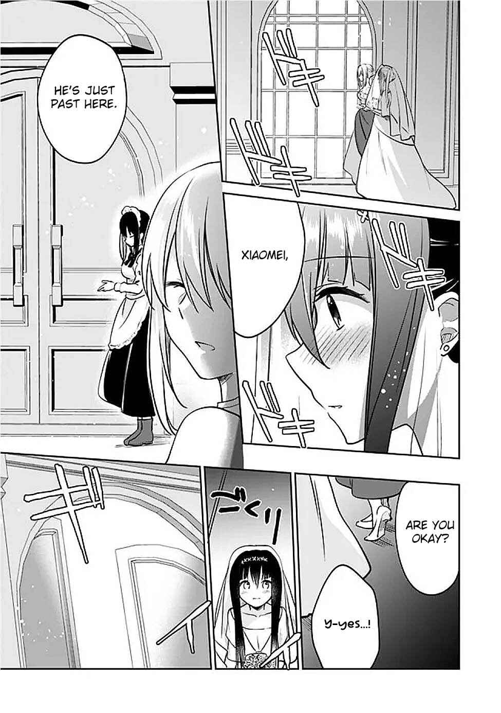 Zennin Ossan, Umarekawattara SSS Rank Jinsei ga Kakutei Shita Chapter 125 - Page 13