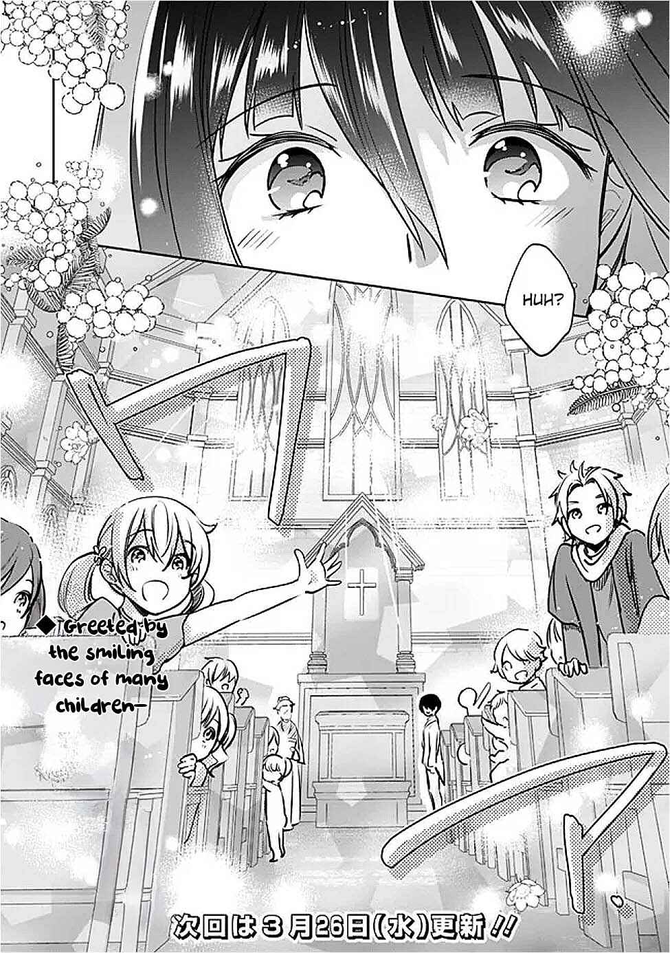 Zennin Ossan, Umarekawattara SSS Rank Jinsei ga Kakutei Shita Chapter 125 - Page 14