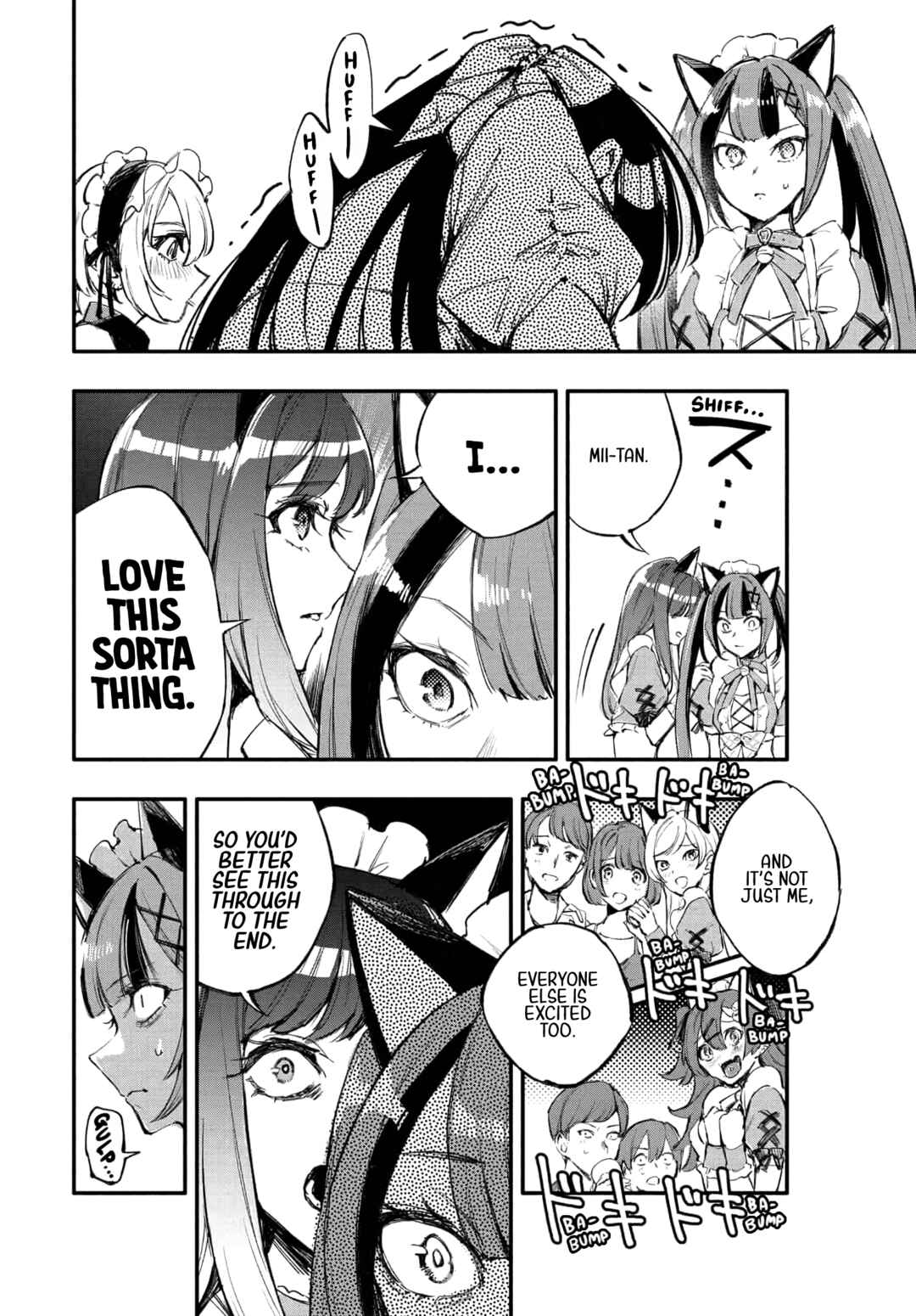 Oshi to no Yuri wa Arienai! Chapter 9 - Page 15