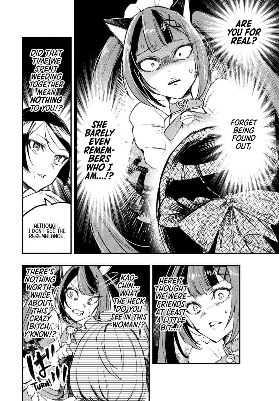 Oshi to no Yuri wa Arienai! Chapter 9 - Page 7