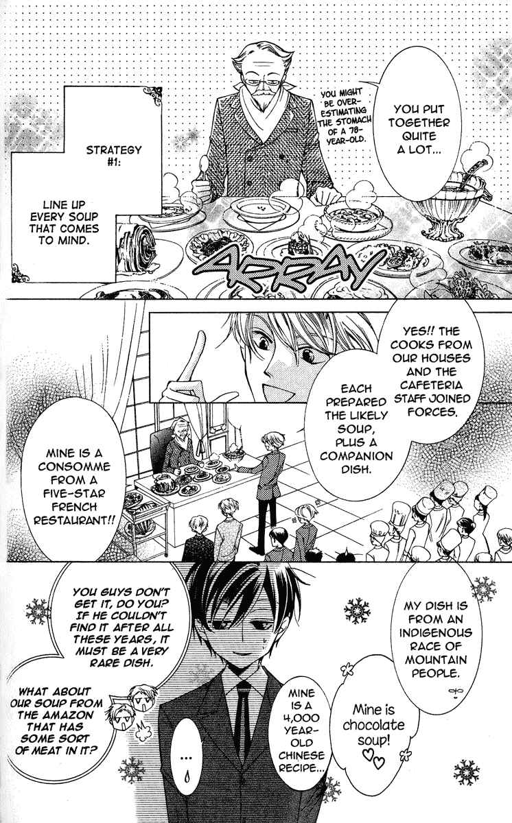 Ouran High School Host Club Chapter 27 - Page 12