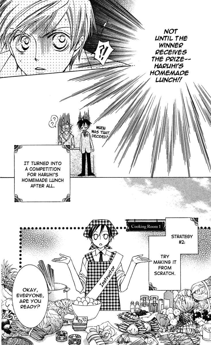 Ouran High School Host Club Chapter 27 - Page 13