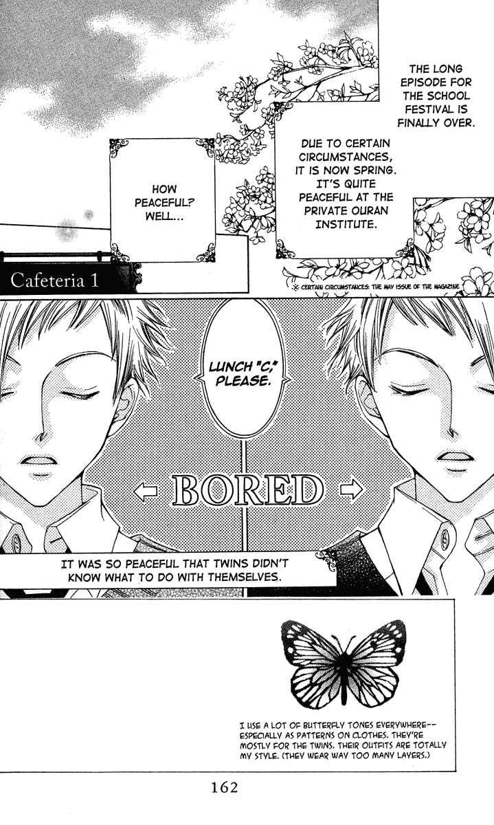 Ouran High School Host Club Chapter 27 - Page 2