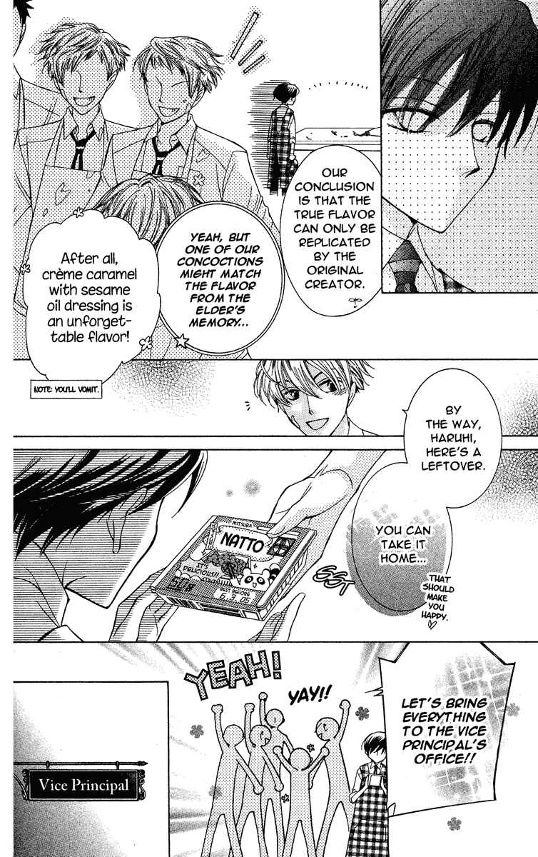 Ouran High School Host Club Chapter 27 - Page 27