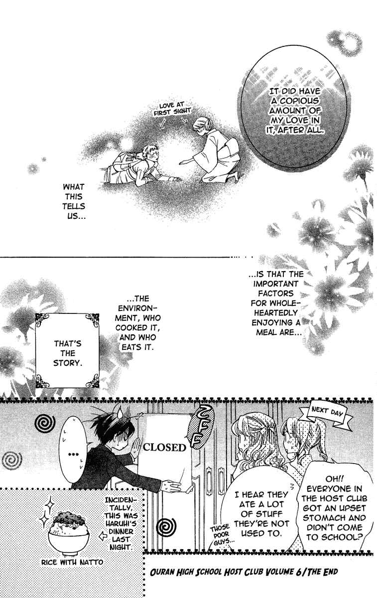 Ouran High School Host Club Chapter 27 - Page 30