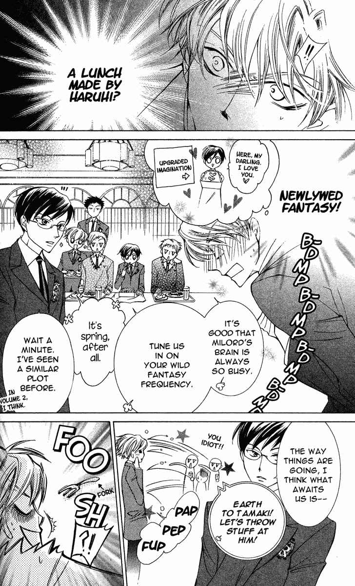 Ouran High School Host Club Chapter 27 - Page 4